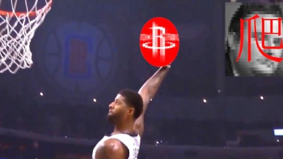 保罗乔治暴打马赛克集锦(19-20)